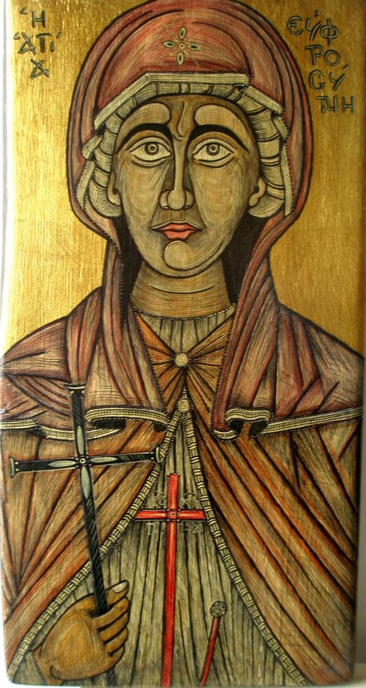 αγια ευφροσυνη