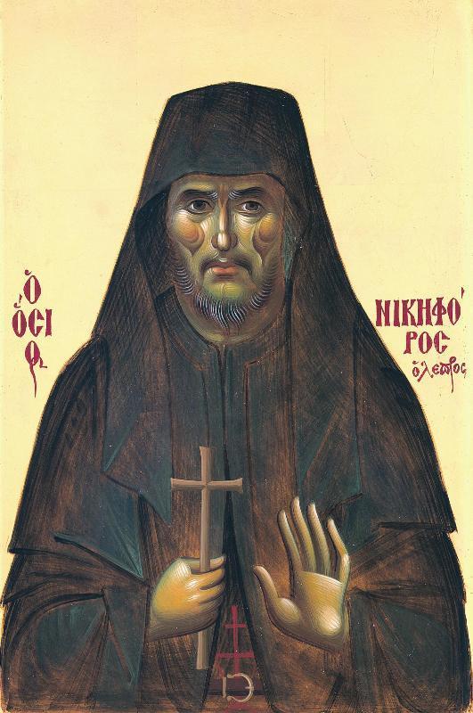 αγιος νικηφορος