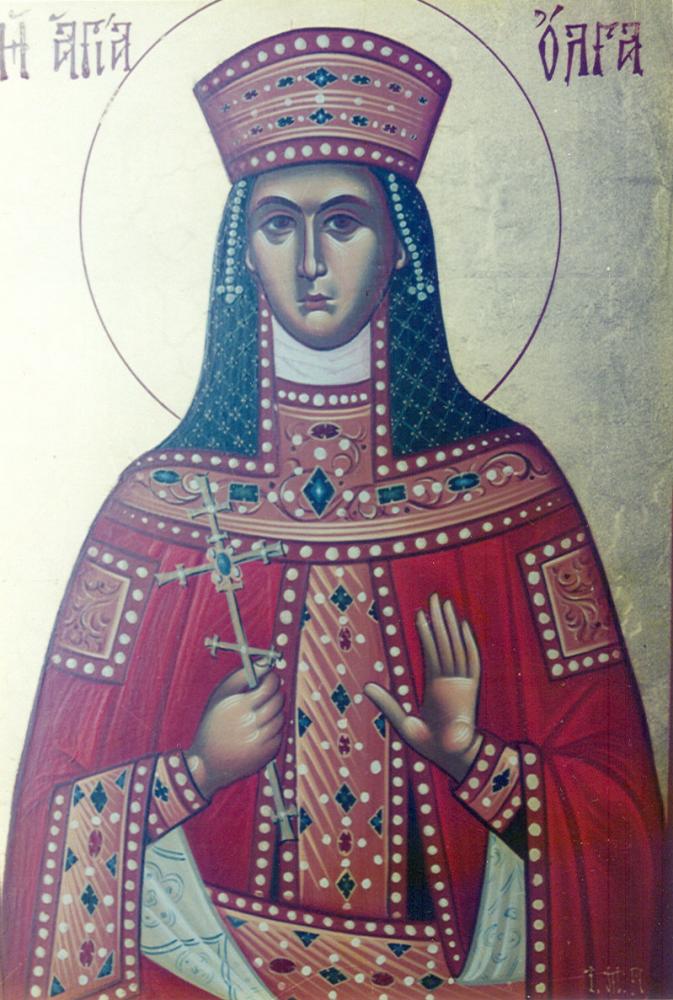 αγια ολγα