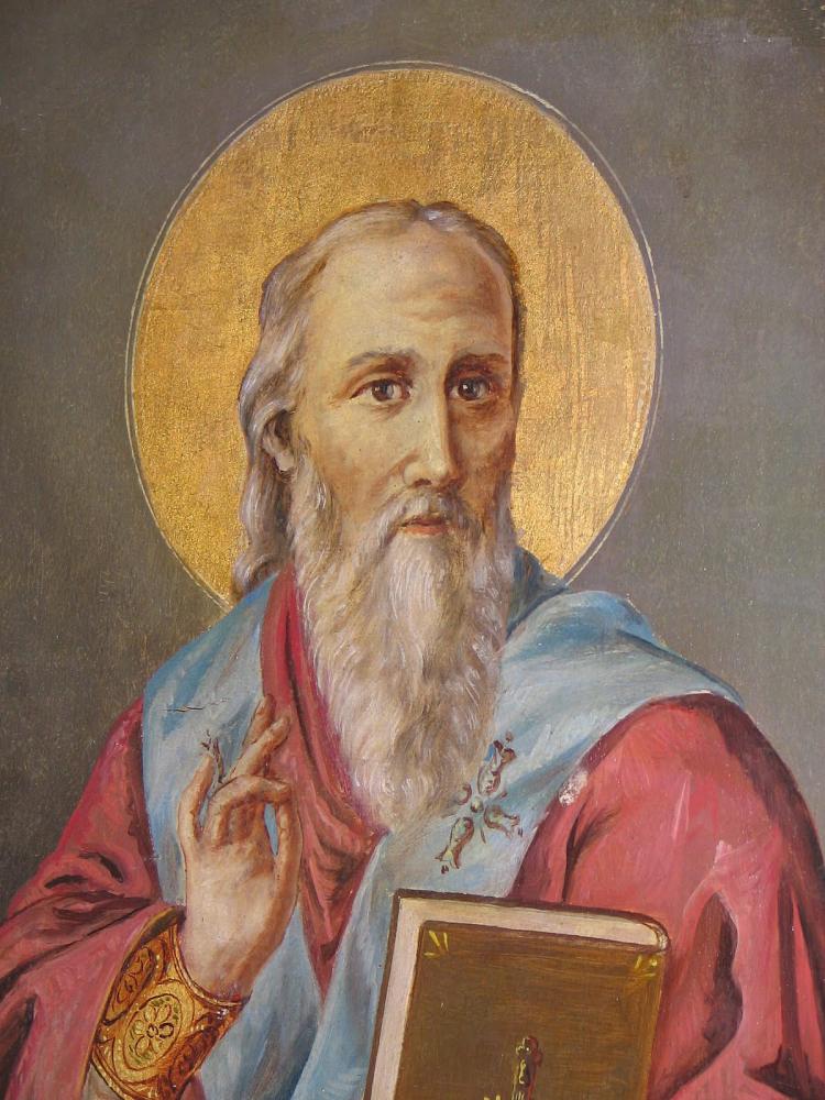 αγιος βλασιος